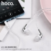 Picture of HOCO M71 INSPIRING UNIVERSAL EARPHONE WITH MIC