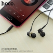 Picture of HOCO M70 GRACEFUL UNIVERSAL EARPHONES WITH MIC