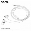 Picture of HOCO M70 GRACEFUL UNIVERSAL EARPHONES WITH MIC