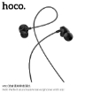 Picture of HOCO M60 PERFECT SOUND UNIVERSAL EARPHONE WIT/ MIC