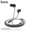 Picture of HOCO M60 PERFECT SOUND UNIVERSAL EARPHONE WIT/ MIC