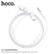 Picture of HOCO M60 PERFECT SOUND UNIVERSAL EARPHONE WIT/ MIC