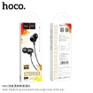 Picture of HOCO M60 PERFECT SOUND UNIVERSAL EARPHONE WIT/ MIC