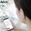 Picture of HOCO M60 PERFECT SOUND UNIVERSAL EARPHONE WIT/ MIC