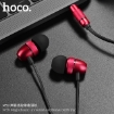 Picture of HOCO M59 MAGNIFICENT UNIVERSAL EARPHONES WITH MIC