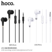 Picture of HOCO M58 AMAZING UNIVERSAL EARPHONES WITH MIC