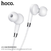 Picture of HOCO M58 AMAZING UNIVERSAL EARPHONES WITH MIC