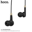 Picture of HOCO M58 AMAZING UNIVERSAL EARPHONES WITH MIC