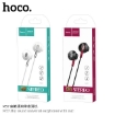 Picture of HOCO M57 SKY SOUND UNIVERSAL EARPHONES WITH MIC