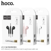 Picture of HOCO M55 MEMORY SOUND WIRE CONTROL EARPHONE W/MIC