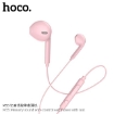 Picture of HOCO M55 MEMORY SOUND WIRE CONTROL EARPHONE W/MIC