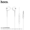 Picture of HOCO M55 MEMORY SOUND WIRE CONTROL EARPHONE W/MIC