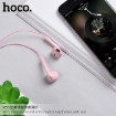 Picture of HOCO M55 MEMORY SOUND WIRE CONTROL EARPHONE W/MIC