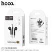 Picture of HOCO M55 MEMORY SOUND WIRE CONTROL EARPHONE W/MIC