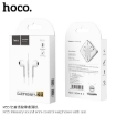 Picture of HOCO M55 MEMORY SOUND WIRE CONTROL EARPHONE W/MIC