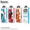 Picture of HOCO M54 PURE MUSIC WIRED EARPHONES WITH MIC