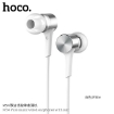 Picture of HOCO M54 PURE MUSIC WIRED EARPHONES WITH MIC