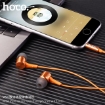 Picture of HOCO M54 PURE MUSIC WIRED EARPHONES WITH MIC