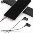 Picture of HOCO M54 PURE MUSIC WIRED EARPHONES WITH MIC