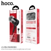 Picture of HOCO M54 PURE MUSIC WIRED EARPHONES WITH MIC