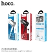 Picture of HOCO M54 PURE MUSIC WIRED EARPHONES WITH MIC