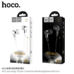 Picture of HOCO M52 AMAZING RHYME UNI W/EARPHONES WITH MIC