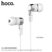 Picture of HOCO M52 AMAZING RHYME UNI W/EARPHONES WITH MIC