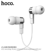 Picture of HOCO M52 AMAZING RHYME UNI W/EARPHONES WITH MIC