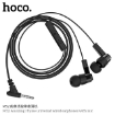 Picture of HOCO M52 AMAZING RHYME UNI W/EARPHONES WITH MIC