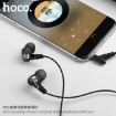 Picture of HOCO M52 AMAZING RHYME UNI W/EARPHONES WITH MIC