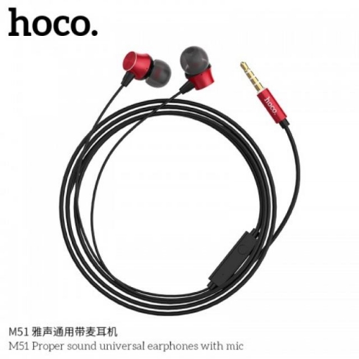 Picture of HOCO M51 PROPER SOUND UNIVERSAL EARPHONES WITH MIC