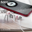 Picture of HOCO M51 PROPER SOUND UNIVERSAL EARPHONES WITH MIC