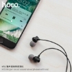 Picture of HOCO M51 PROPER SOUND UNIVERSAL EARPHONES WITH MIC