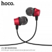 Picture of HOCO M51 PROPER SOUND UNIVERSAL EARPHONES WITH MIC