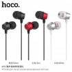 Picture of HOCO M51 PROPER SOUND UNIVERSAL EARPHONES WITH MIC