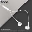 Picture of HOCO M47 CANOROUS WIRE CONTROL EARPHONES WITH MIC