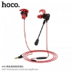 Picture of HOCO M45 PROMENADE UNIVERSAL EARPHONES