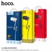 Picture of HOCO M44 MAGIC SOUND WIRED EARPHONES WITH MICROPHONE