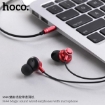 Picture of HOCO M44 MAGIC SOUND WIRED EARPHONES WITH MICROPHONE