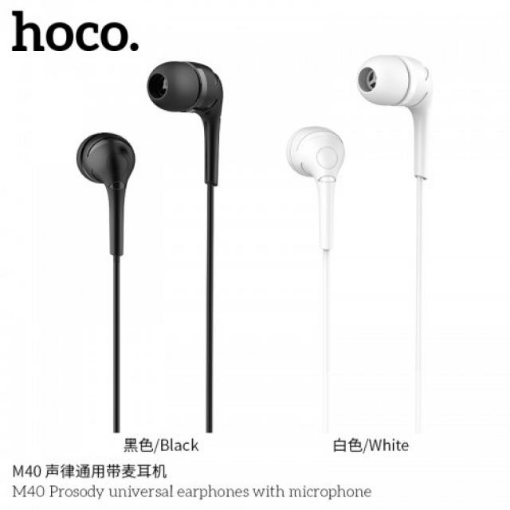 Picture of HOCO M40 PROSODY UNIVERSAL EARPHONES WITH MICROPHONE