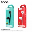 Picture of HOCO M40 PROSODY UNIVERSAL EARPHONES WITH MICROPHONE