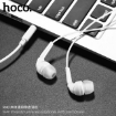 Picture of HOCO M40 PROSODY UNIVERSAL EARPHONES WITH MICROPHONE