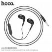 Picture of HOCO M40 PROSODY UNIVERSAL EARPHONES WITH MICROPHONE