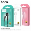 Picture of HOCO M39 RHYME SOUND EARPHONES WITH MICROPHONE