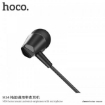 Picture of HOCO M34 HONOR MUSIC UNIVERSAL EARPHONES WITH MICROPHONE