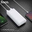 Picture of HOCO J72A EASY TRAVEL POWER BANK (20000MAH)