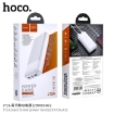 Picture of HOCO J72A EASY TRAVEL POWER BANK (20000MAH)