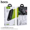 Picture of HOCO J72A EASY TRAVEL POWER BANK (20000MAH)