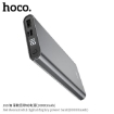 Picture of HOCO J68 RESOURCEFUL DIGITAL DISPLAY POWER BANK