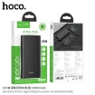 Picture of HOCO J68 RESOURCEFUL DIGITAL DISPLAY POWER BANK